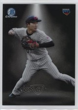 2023 Bowman NPB Nippon Professional Baseball Atsuki Tomosugi #S-10 0sk9