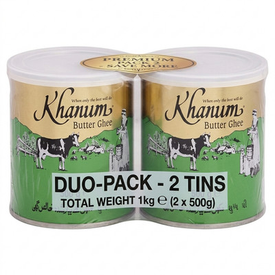 Khanum Ghee Bestes Butterfett im 2er Set á 500 g Ghee Fett Buttergeschmack 1 kg