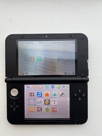 Nintendo 3DS XL Console - Gun Metal Gray - Custom New Shell - 16GB SD Card