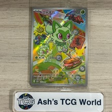 30th Celebration Pokemon Card Game Unova First Partner Promo 3 Card Set Japanese