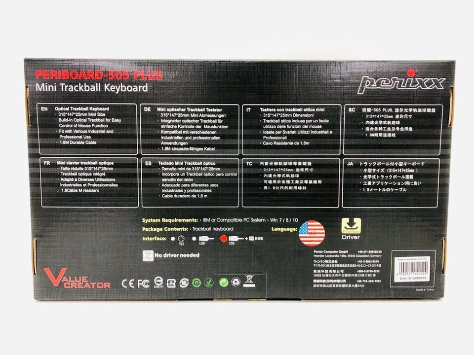 Perixx PERIBOARD-505H PLUS US, track ball with a keyboard with two USB - Image 2 of 4