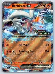 Reshiram ex 030/159 Journey Together Double Rare