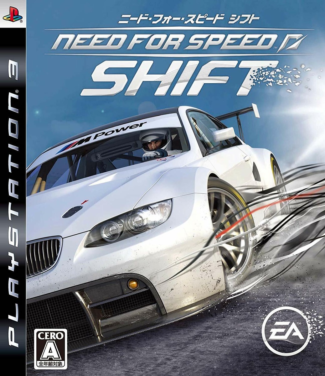Used Sony PS3 Japan Need for Speed Shift from Japan PlayStation 3