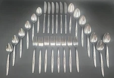 27 Piece Stylecraft SYF2 Stainless Japan single ROSE Pattern Flatware Set. 