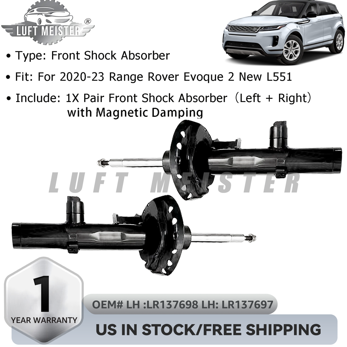 レンジローバーイヴォーク　ショックアブソーバー　サスペンション レンジローバーイヴォーク ショックアブソーバー サスペンション