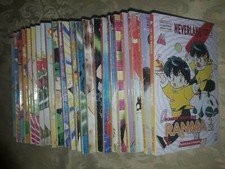 FUMETTI MANGA - NEVERLAND - RANMA 1/2 NUMERI SINGOLI NO STOCK