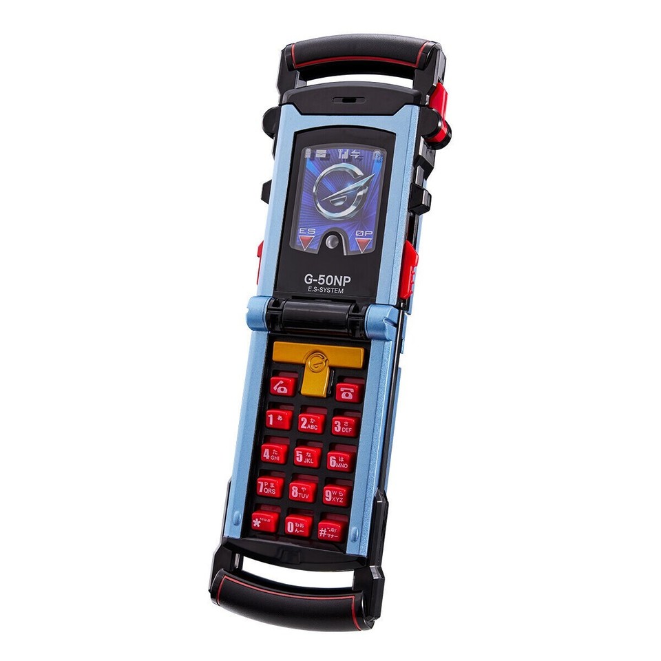 BANDAI Go Phone Morpher MEMORIAL EDITION RPM Go-Onger Power Rangers ...