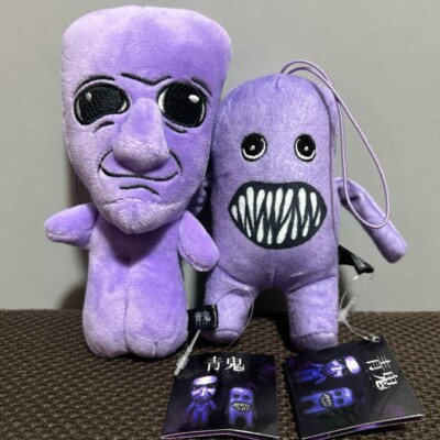 Aooni and Fuwatty Plush Doll Ao Oni Set of 2 Prize Limited From Japan used