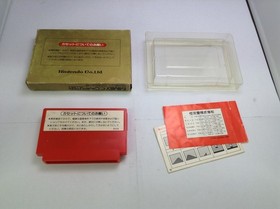 Used AB Excite Bike Famicom Game Cartridge, Tested, Used, Damaged Packaging
