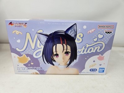 Banpresto Love-Ru Darkness Nyan's Collection Haruna Sairenji Anime Figure New