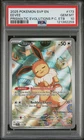 Pokémon Eevee TCG 173 Promo Card Pokemon Center PSA 10 Gem Mint