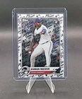 2025 Topps Kumar Rocker Base (Raw)