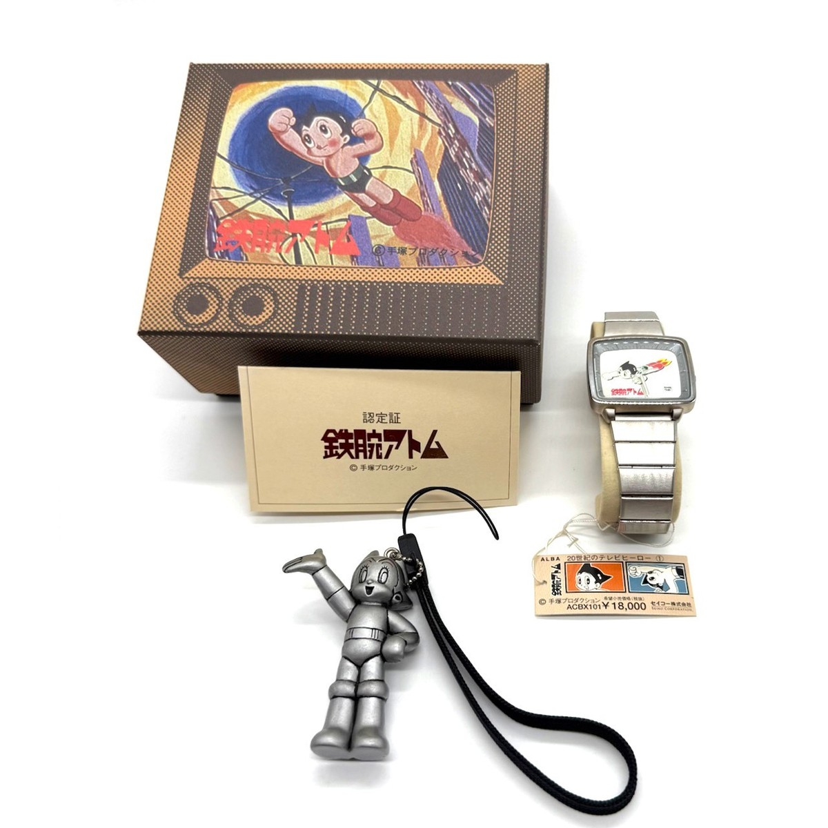 SEIKO 200 Sets Limited 20th Century TV Heroes Watch Box Set Astro 