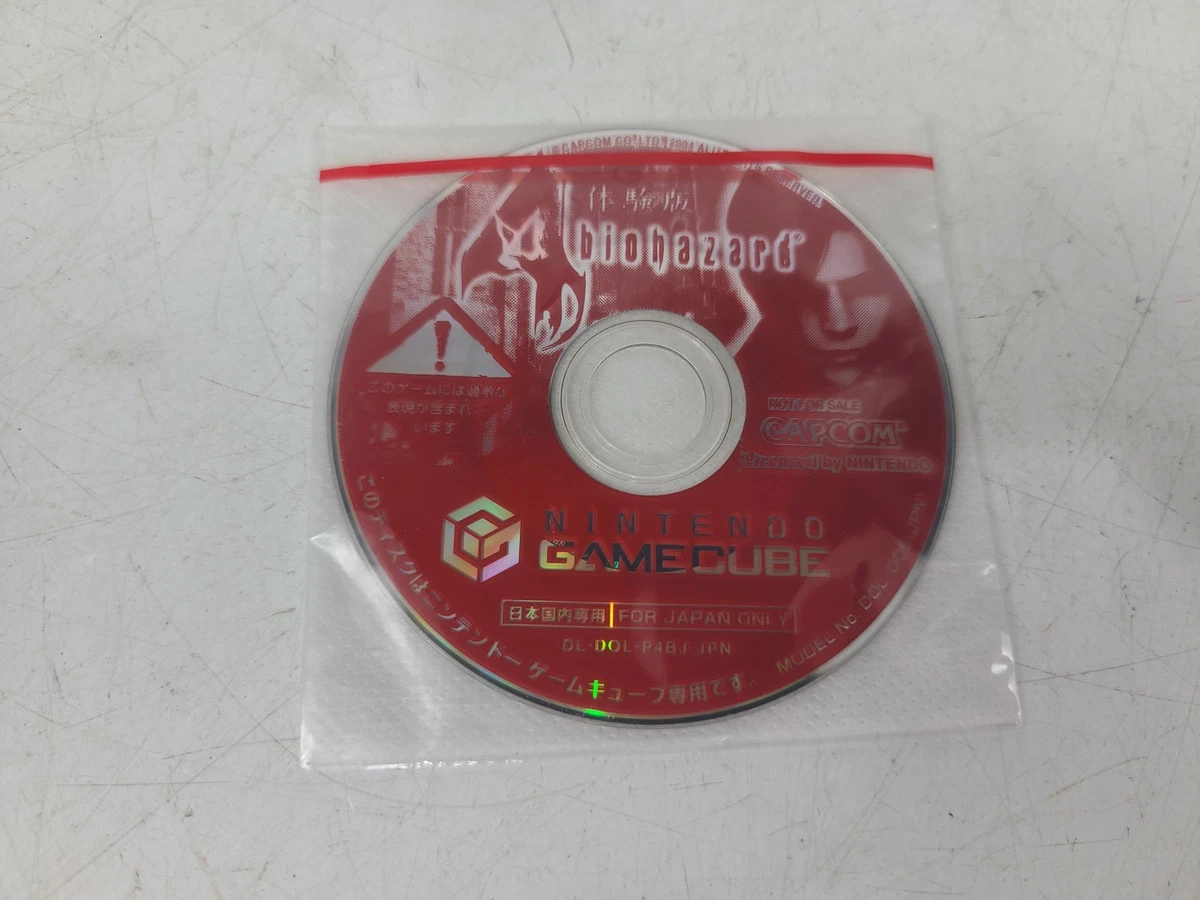 Preços baixos em Nintendo GameCube NTSC-J (Japão) Resident Evil 4