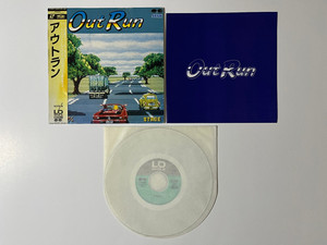 Laserdisc Sega | eBay