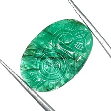 14.82 Cts Certified Natural Zambian Emerald 25x17mm Carved Untreated Gemstone