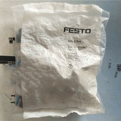10pc NEW FESTO QSL-1/4-6 153047 Quick Connector Free ship #YP1