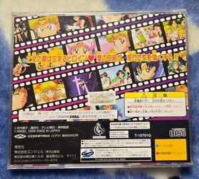 Sega Saturn Software Sailor Moon Supers JPN Vintage Limiited Edition Rare Video
