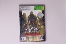 Assassin's Creed Revelations Special Edition Platinum Collection(Region Locked)