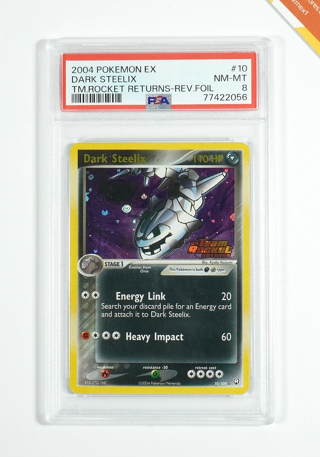 eBay
