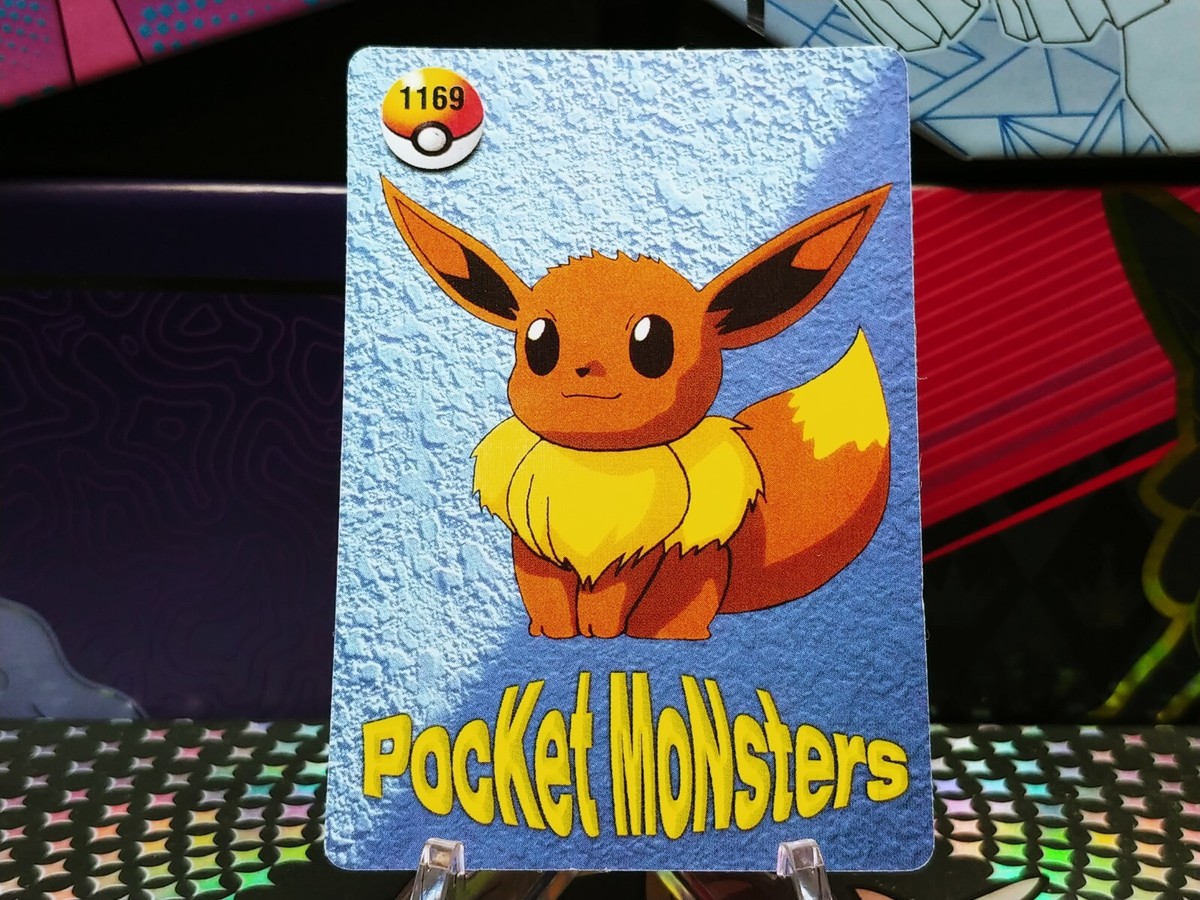 Pokemon Pocket Monsters Vending Prism Holo Vintage Sticker #1169