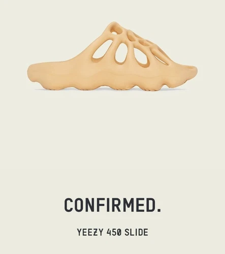 Adidas Yeezy 450 Slide GZ9864 CREAM Men's Size 12 Brand NEW! DS Deadstock Ye