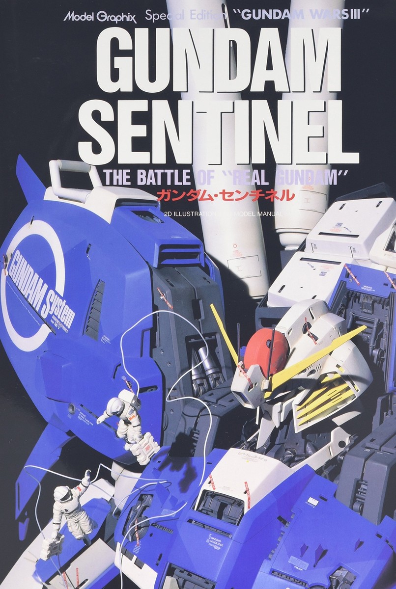 64 Gundam Sentinel Japanese Art Book | eBay