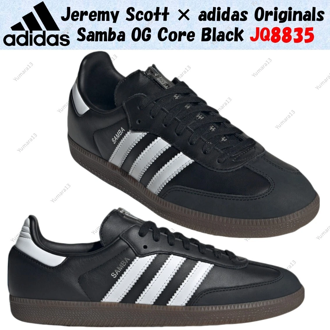 Jeremy Scott x adidas Samba OG Black White Gum for Sale