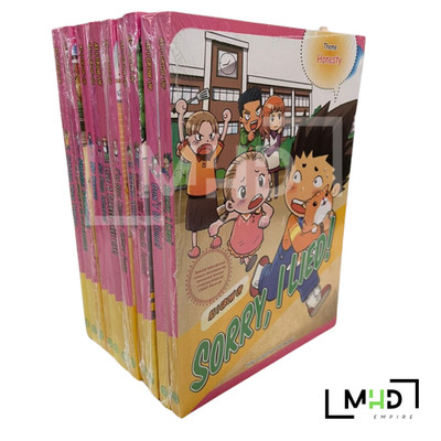 As I Grow Up Series (Educational Comic Books) - Full Set - Free Shipping