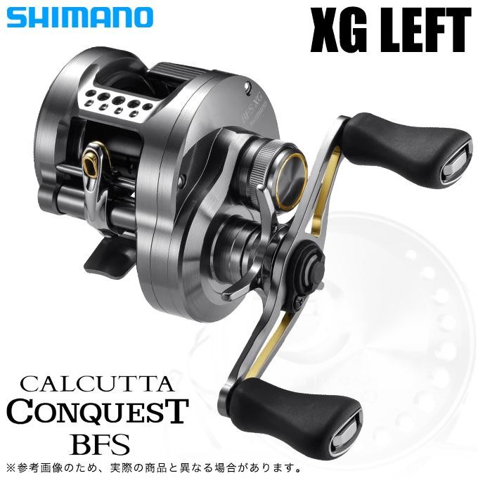 リール SHIMANO 23CALCUTTA CONQUEST BFS XG LEFT Shimano 23 Calcutta Conquest BFS XGL Left Handle Baitcasting reel