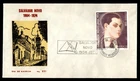 Mayfairstamps Mexico FDC 1975 Salvador Nova First Day Cover aaz_50041