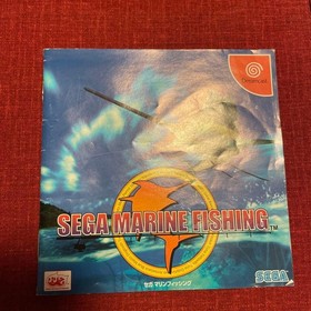 Sega Marine Fishing Dreamcast Software(3)
