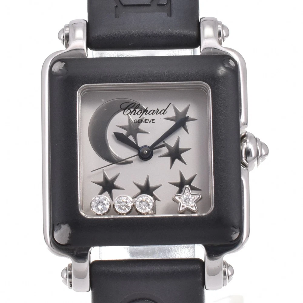 Chopard Happy Diamonds Quartz Battery Wristwatches for sale  display picture 1
