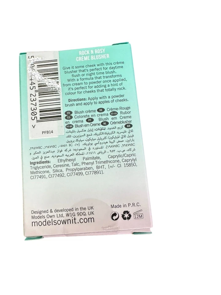 Models Own Rock N Rosy Creme Blusher, Colour Dahlia QTY3pcs - Image 2 of 4