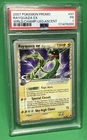 PSA 1 PR Rayquaza ex 97/101 Pokémon Promo World Championships Legendary Ascent