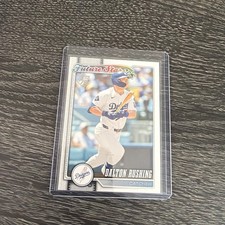 Topps 2026 Series One Future Stars Dalton Rushing Los Angeles Dodgers #103
