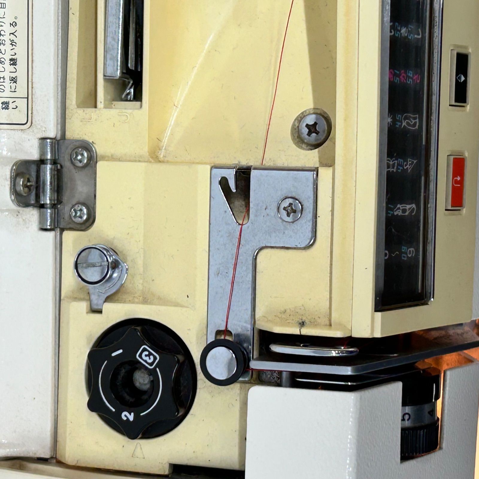 s-l1600.jpg