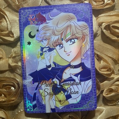 Sailor Uranus Sailor Moon SUPER PRINCESS Goddess Anime Foil ACG Girl Card