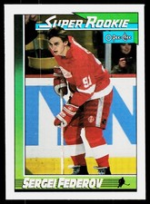 1991-92 O-Pee-Chee Rick Meagher #58 St. Louis Blues