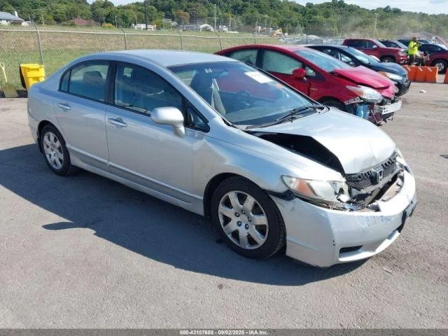 Placa flexible de transmisión automática usada se adapta a: Honda Civic AT 2009 1,8 L placa flexible Foto 2 de 4