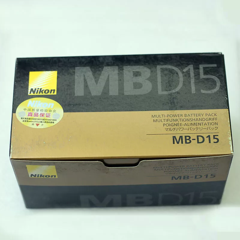 New Nikon MB-D15 multi-Power battery pack Battery grip for Nikon
