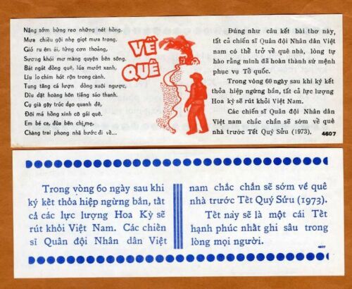 Vietnam, USA Propagandablage, Friedensgespräche, 1973 Code 4607, rot/blau UNC - Bild 1 von 1