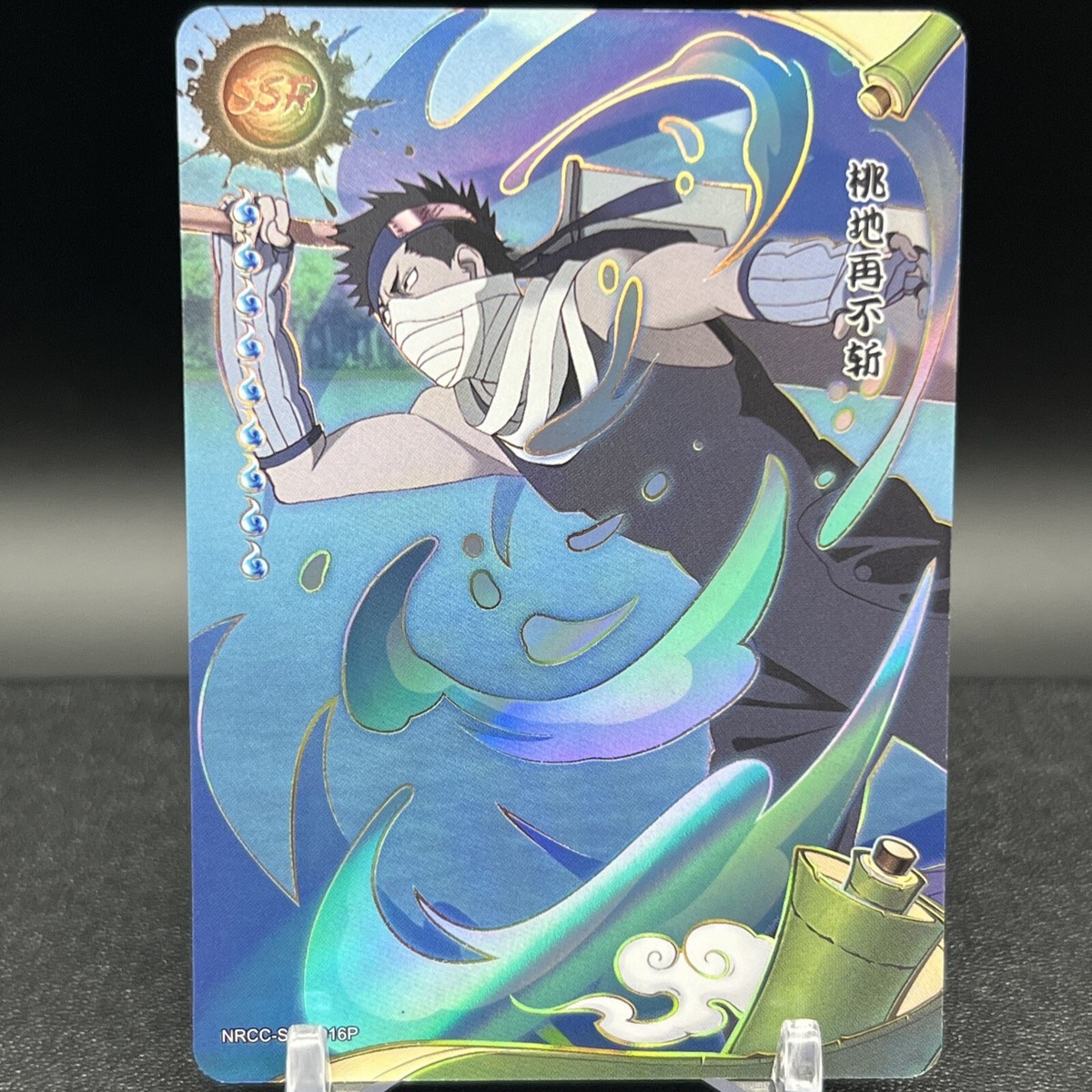 Zabuza Momochi NRCC-SSR-016P Noble Ninja Age Naruto Kayou Card | eBay