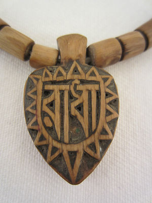 UNIKAT ALTE TULSI PERLEN-HALSKETTE KETTE SANSKRIT MANTRA HARE RADHA KRSNA RAMA ॐ