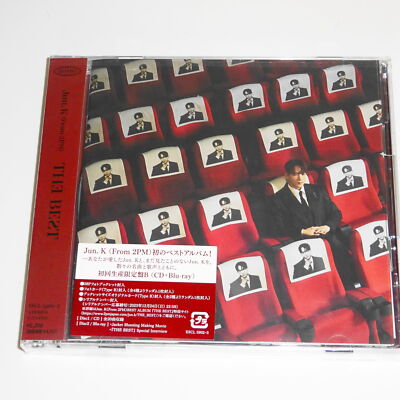 【実質50％引き】2PM ジュンケイ　NEWパンダミン&FC限定盤CD付き Jun. K (From 2PM) OFFICIAL GOODS – JYP JAPAN ONLINE STORE