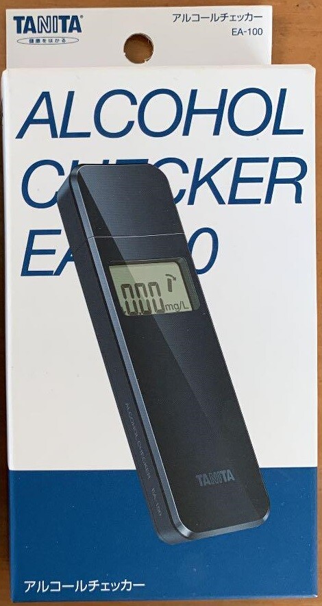 TANITA ALCOHOL CHECKER TAM-316 3個セット HC-310_front_3.png?width=468