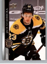 2020-21 Upper Deck Extended Series NHL Hockey Trading Cards Pick From List