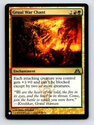 Gruul War Chant 75/156 The List