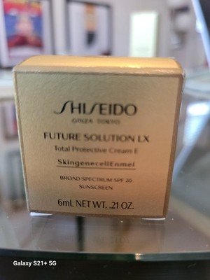 Shiseido FUTURE SOLUTION LX Daytime Protective Cream