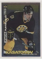 1995 Upper Deck Collector's Choice Platinum Player's Club Alexei Kasatonov 7ez